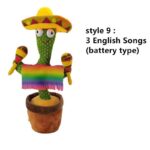 Amazing Dancing and Talking Cactus