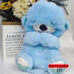 Baby Breathing Bear Plush Toy