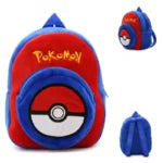 Super Mario Children’s Backpack