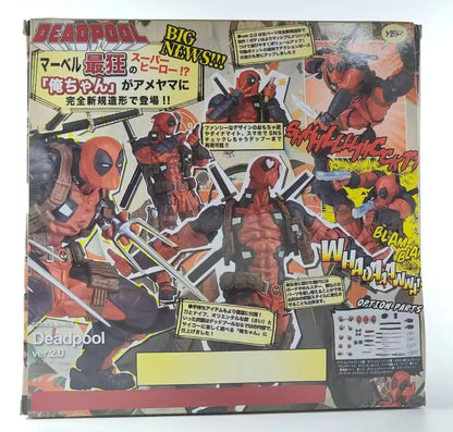 Deadpool 2.0 Action Figure