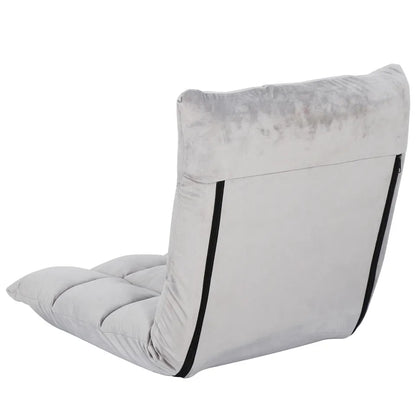 14-Position Adjustable Cushioned Floor Chair