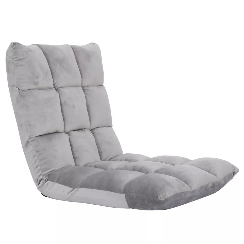 14-Position Adjustable Cushioned Floor Chair