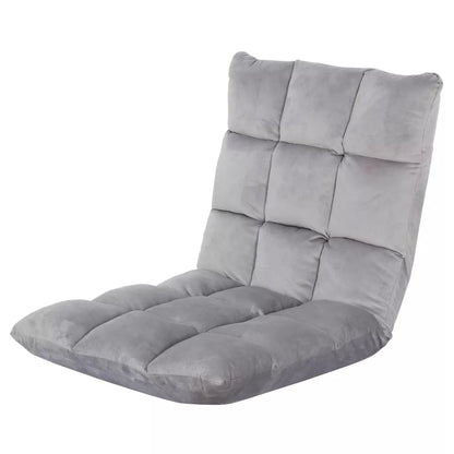 14-Position Adjustable Cushioned Floor Chair