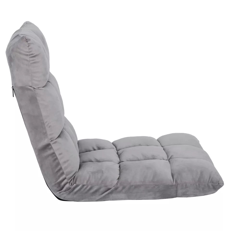 14-Position Adjustable Cushioned Floor Chair
